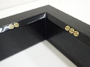 道具 ] - 道具 輪島塗 日野拓也造 石目面切金七宝炉縁（共箱）ネット
